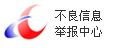 㽭羯첻Ϣٱ